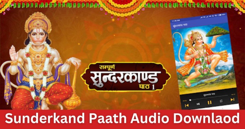 Sunderkand Paath Audio Download