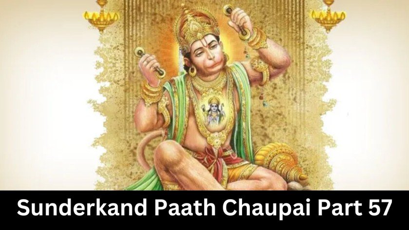 Sunderkand Paath Chaupai Part 57
