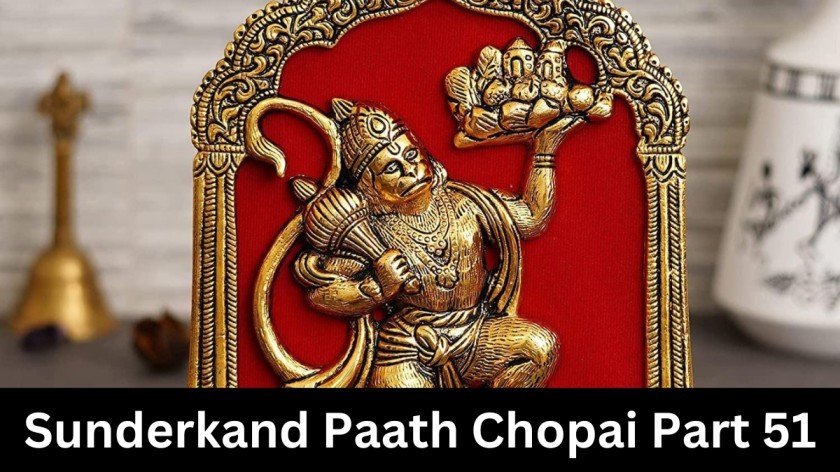 Sunderkand Paath Chaupai Part 51